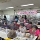 아산시 동부노인복지관 이미지