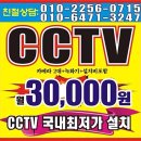 수원-0715 이미지