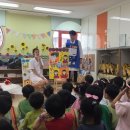 연지꿈동산어린이집 이미지