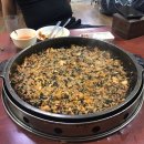 5.5닭갈비 이미지