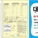 신현대렌트카 이미지