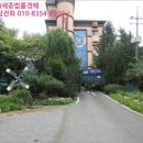 테마여행모텔 이미지