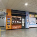 신터미널약국 이미지