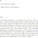 나만의 금융&세무 꿀팁 이미지