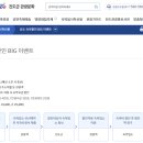 골드하우스 이미지