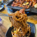 왕부자숯불닭갈비 이미지