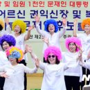 부인회관경로당 이미지