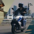 씨3모터스 이미지