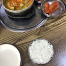 진식당 이미지