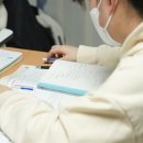 한쌤수학 - 화성시 행정죽전로4길 2 | 한쌤수학