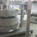 맷돌로만 이미지