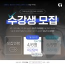 그레이시티 - 여수시 | 그레이시티