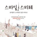 원석음반 이미지