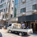 월곶2통 이미지