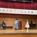 피아노와 성악의 Duo연주회 | 아리동요제 시상식&amp;수상자연주회 지도교사상 수상