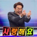 합천국밥 이미지