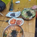 이화국수 이미지