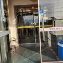 일능이약사갈비탕 이미지