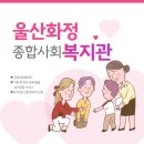 화정다락방북카페 이미지