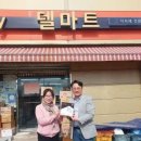 지역아동센터 이미지
