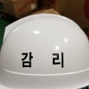 건축사사무소 예창 네이버블로그