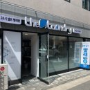 더런드리연남점 이미지