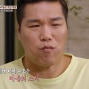 천재꽁치