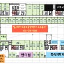 이재우한의원 이미지