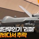 군산앞바다 이미지