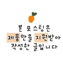 부흥로365번길 이미지