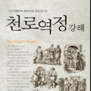 광명인쇄출판사 이미지