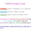 세정프라자 이미지