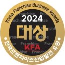 주식회사 봄봄 이미지