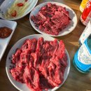 한우좋은날 이미지
