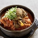 담모라키친 네이버블로그