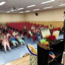 가야초교병설유치원 이미지