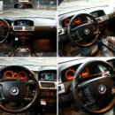 BMW / E66 735Li / 2004년 / 22만km / 은색 / 무사고 / 판매완료 이미지