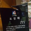 태웅농장 이미지