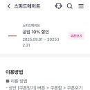 엘지오토오아시스 이미지