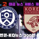 어나더챈스 이미지