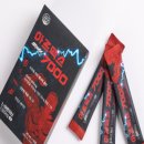 헬스오브유 이미지