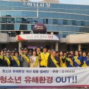 합동문구 이미지