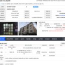 원종동 주민지원센터 이미지