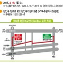 영화동행정복지센터 이미지