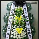 첨단요양병원장례식장