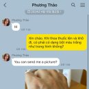 글로리약국 이미지