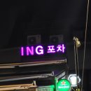 &lt;준이의 세상 탐험&gt; 학동사거리, 압구정 로데오 분위기 정리