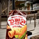 칠성gym
