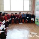 금탄동경로당 이미지