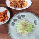 씨유 충북도립대점 | [충북 옥천] 도립대 근처 '외식하는 날' 머리고기 &amp; 콩국수 가성비 옥천 맛집 추천 및 후기